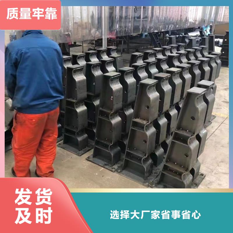 桥梁栏杆配送服务好