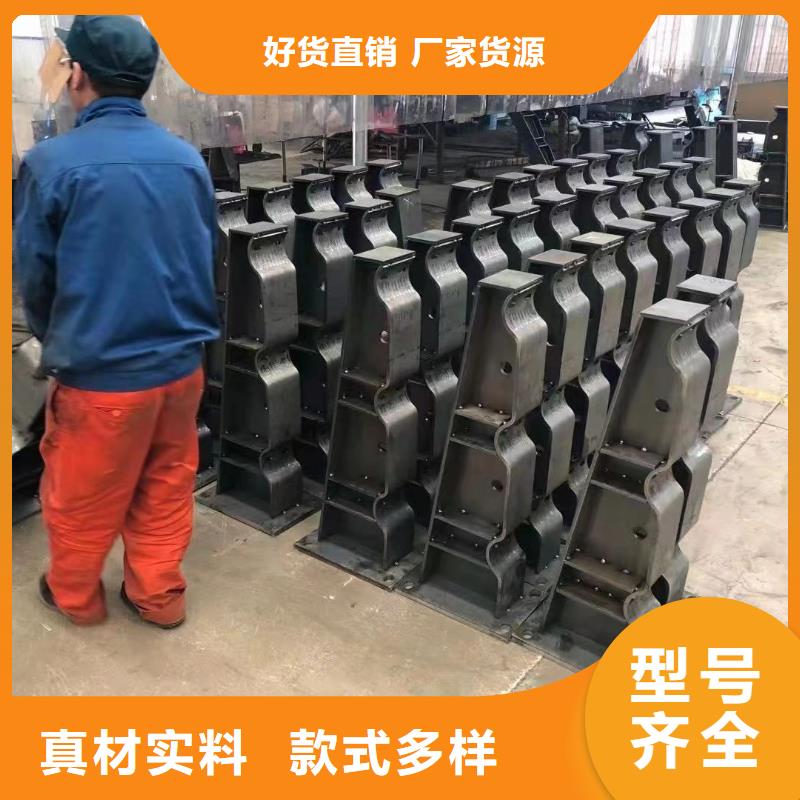 道路护栏质量保证