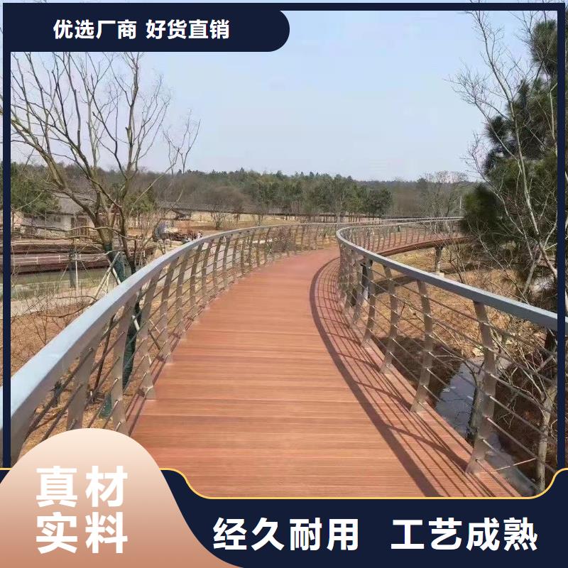 桥梁栏杆配送服务好