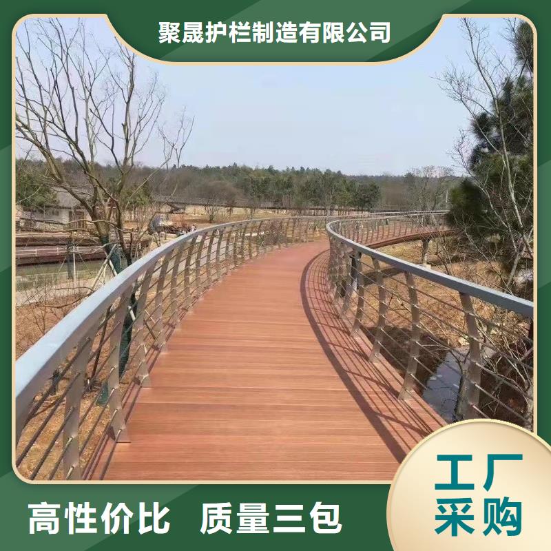 道路护栏质量保证