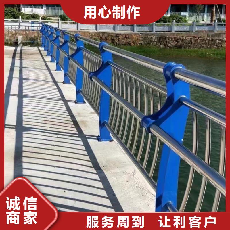 桥梁护栏-接受定制