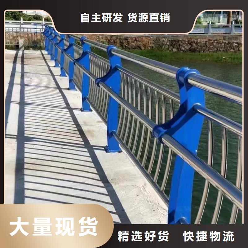 道路护栏质量保证