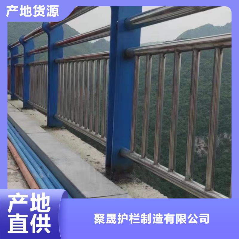 道路护栏质量保证