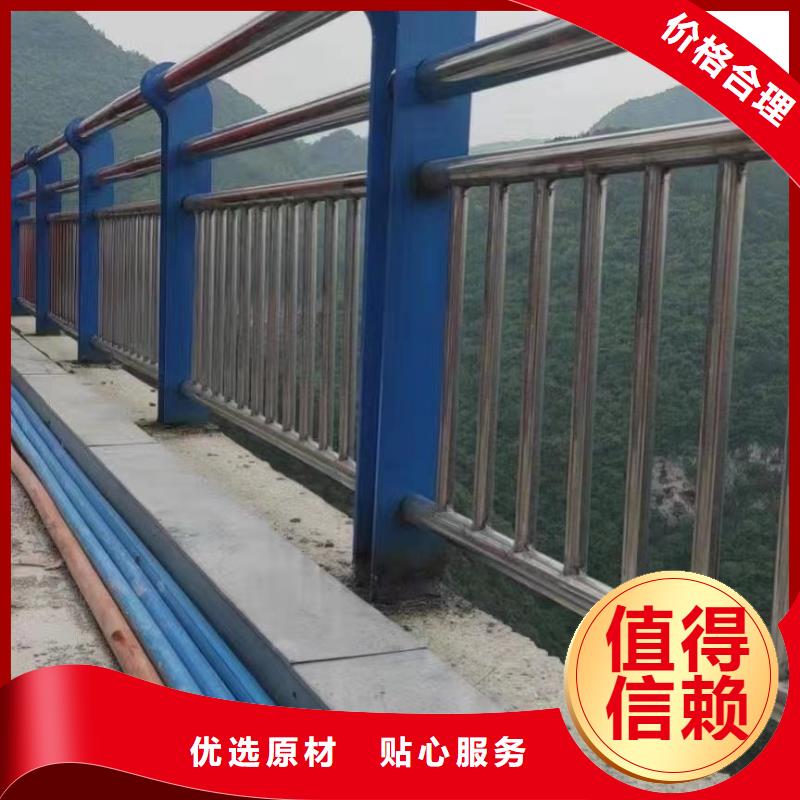 桥梁栏杆配送服务好