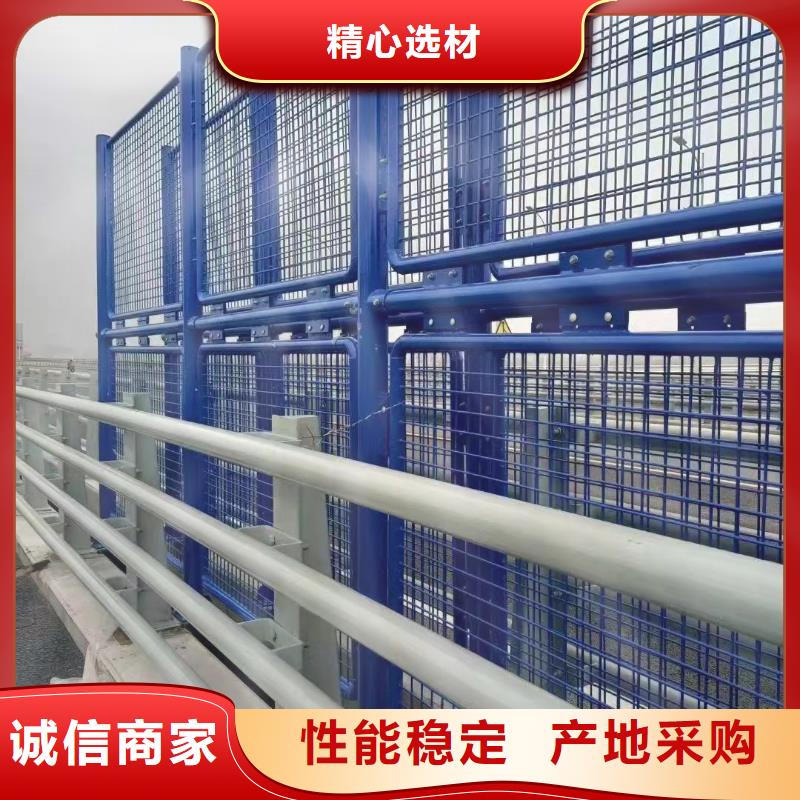 不锈钢复合管栏杆型号