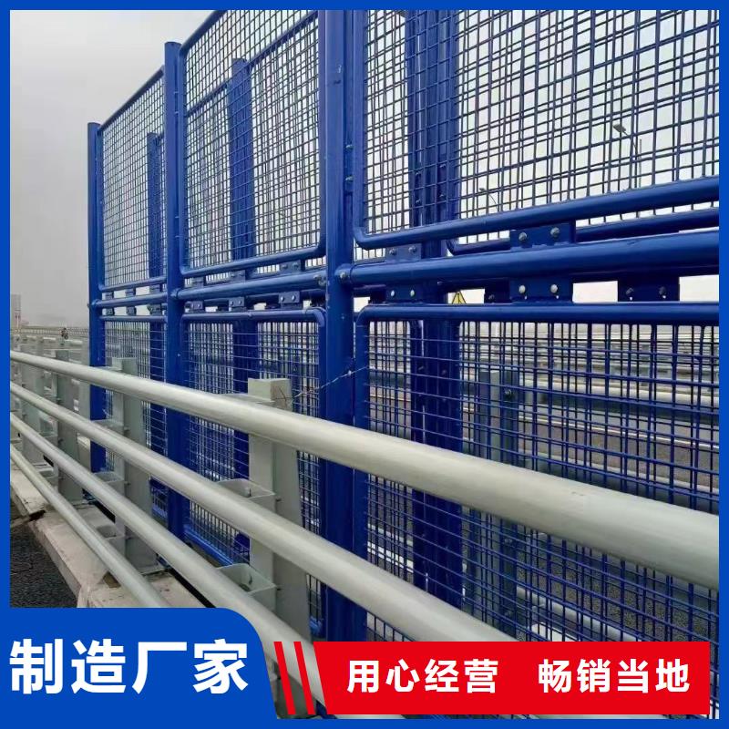 桥梁栏杆配送服务好