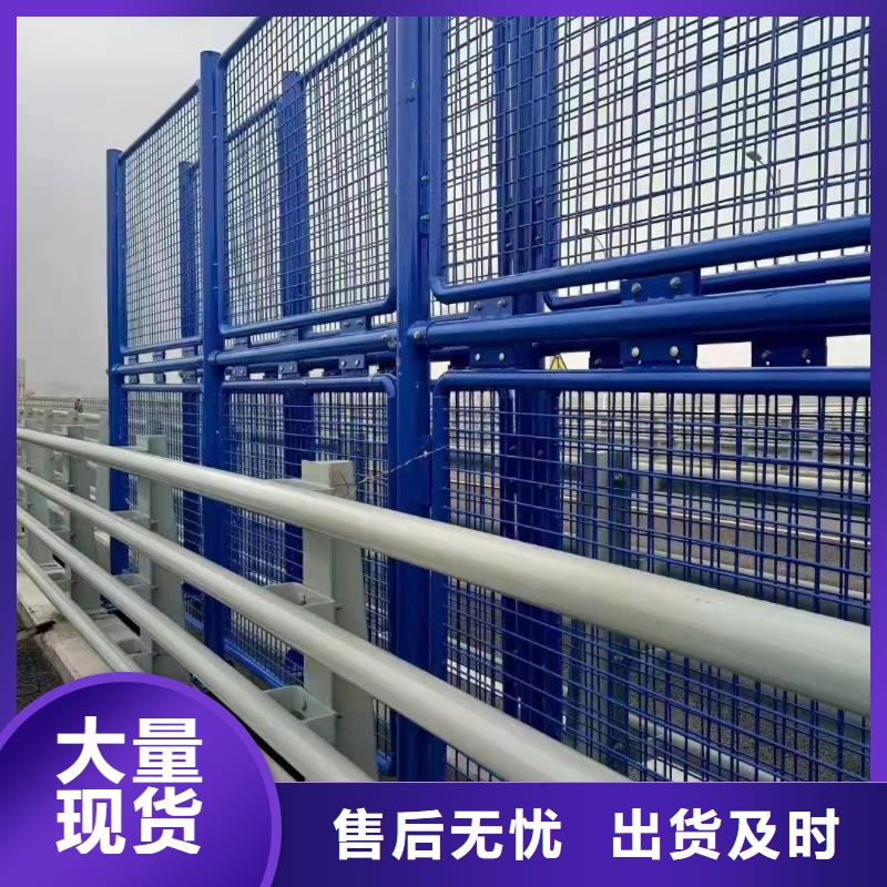 道路护栏质量保证