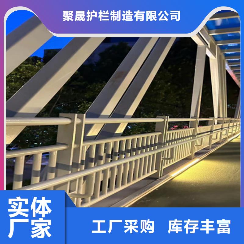 304不锈钢桥梁护栏市场现货价格
