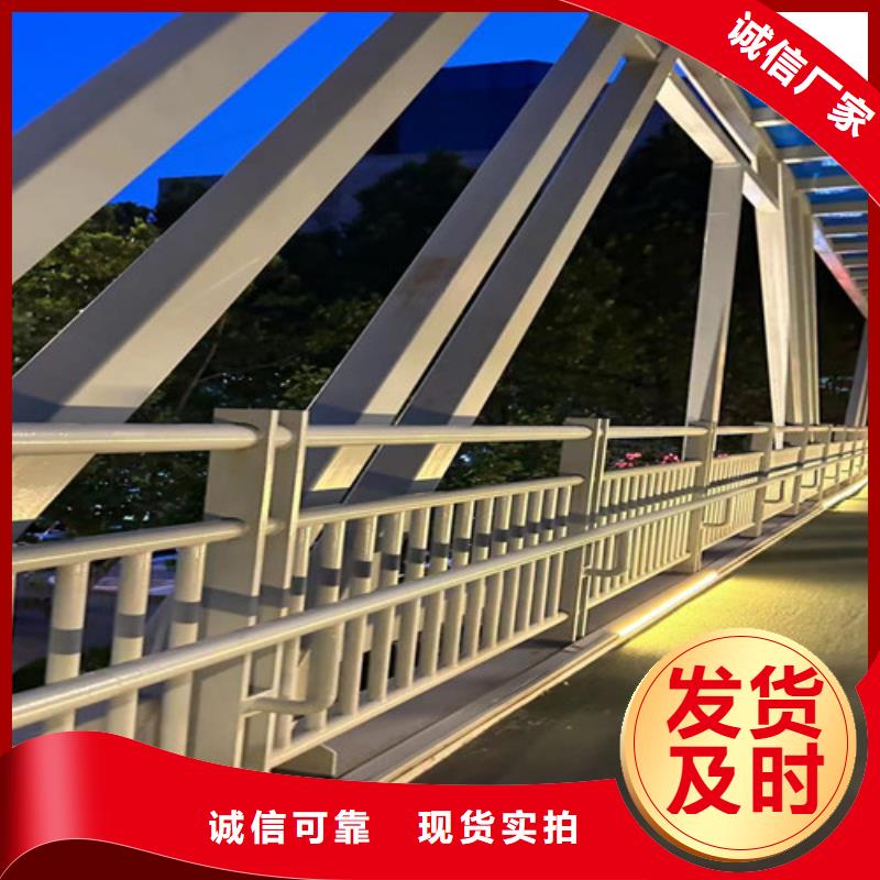 【护栏】河堤护栏适用范围广