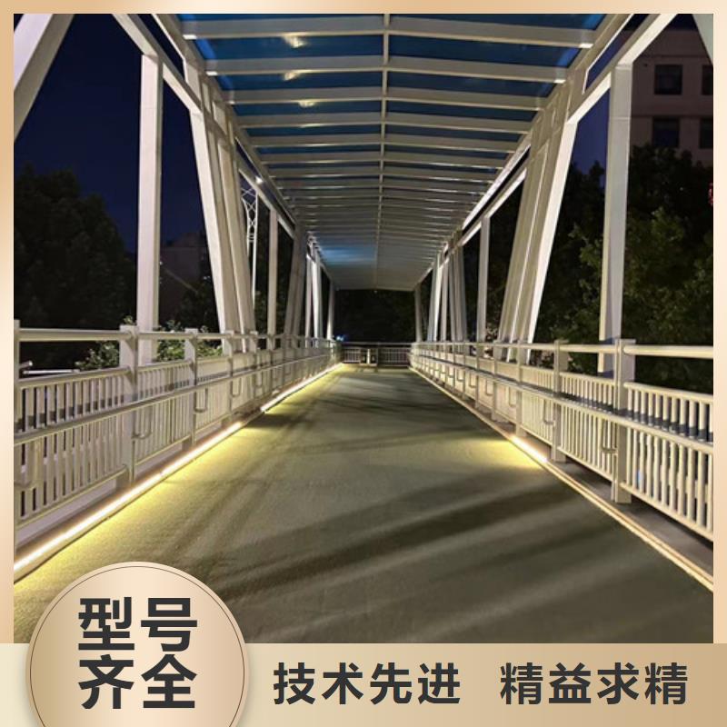 #隔离防撞护栏#出货快