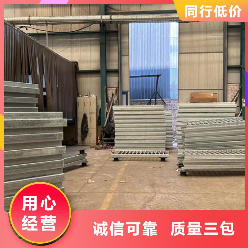 金明四横梁防撞栏杆