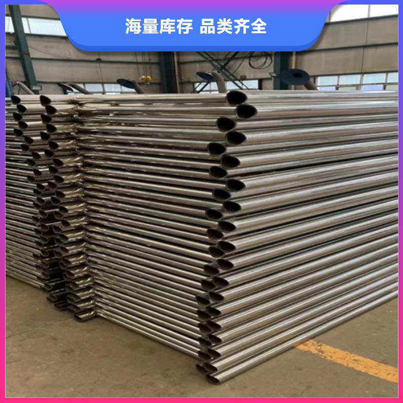 护栏市政道路防护栏认准大品牌厂家