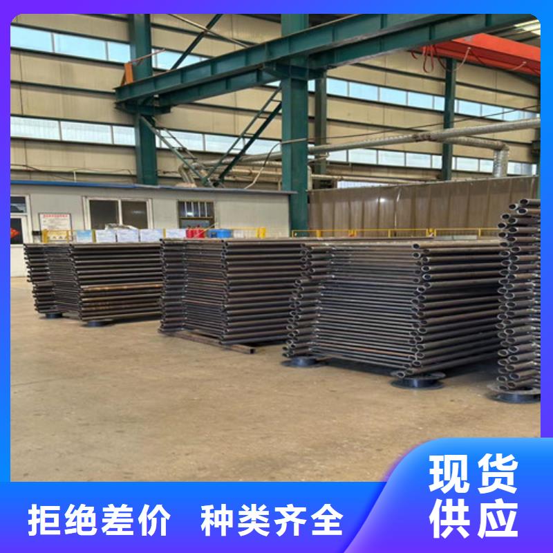 护栏桥梁防撞护栏N年专注