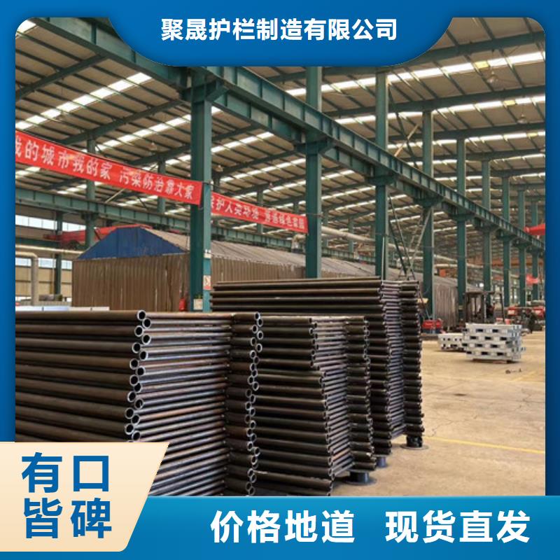 厂家定制公路桥梁景观护栏