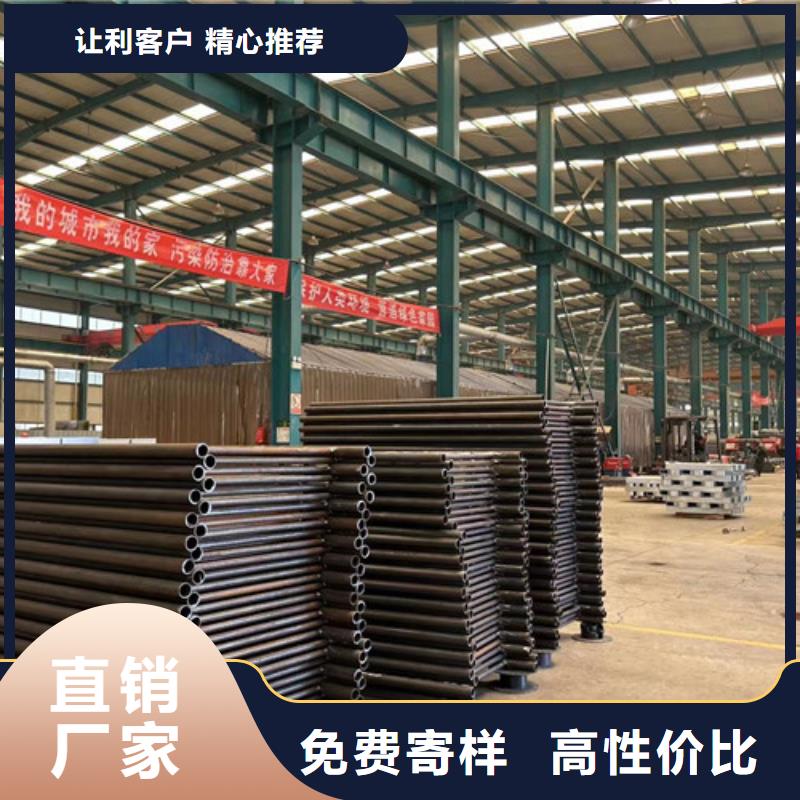 诚信的拉索城市天桥护栏生产厂家