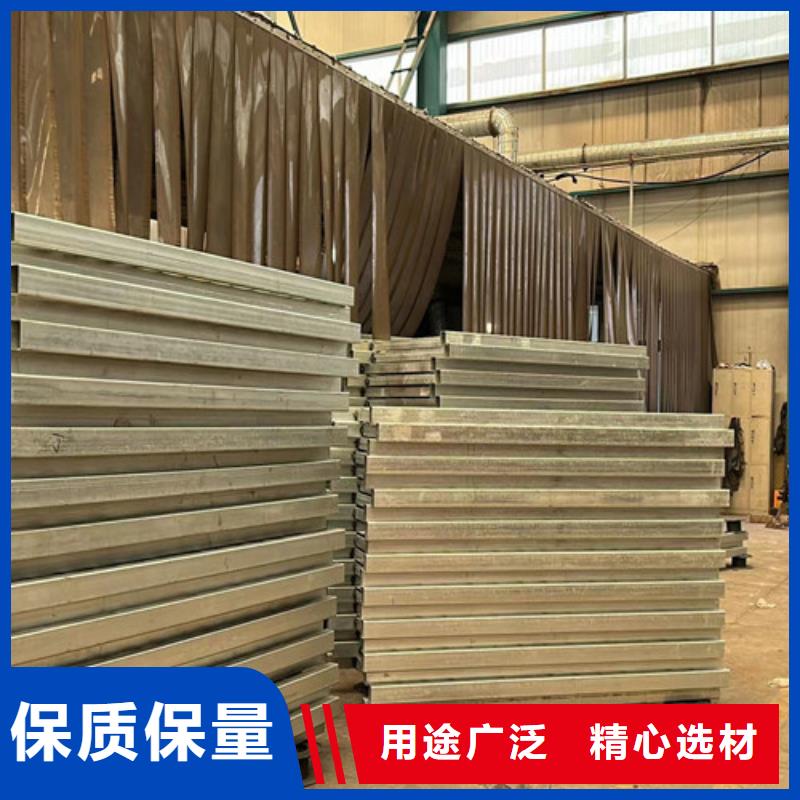 公路人行道防撞护栏现货供应-可定制
