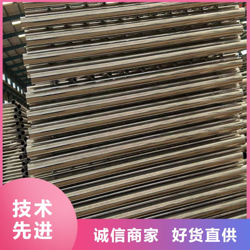 隔离不锈钢复合管护栏-隔离不锈钢复合管护栏可信赖