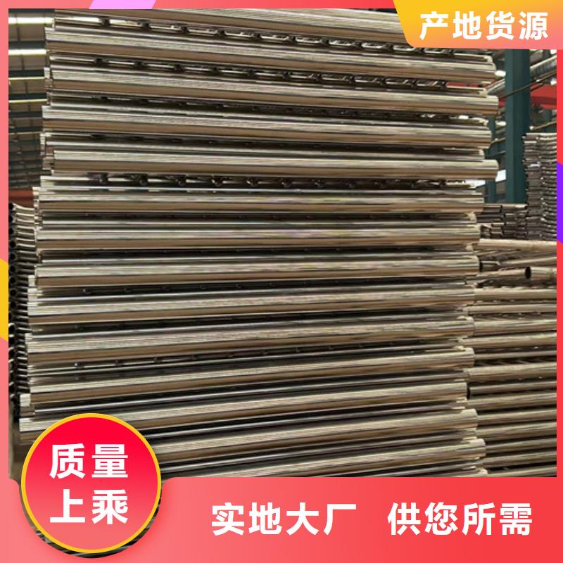 公路铝合金桥梁护栏批发零售均可
