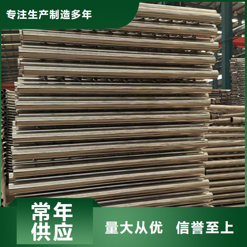 拉索不锈钢桥梁护栏选材用心