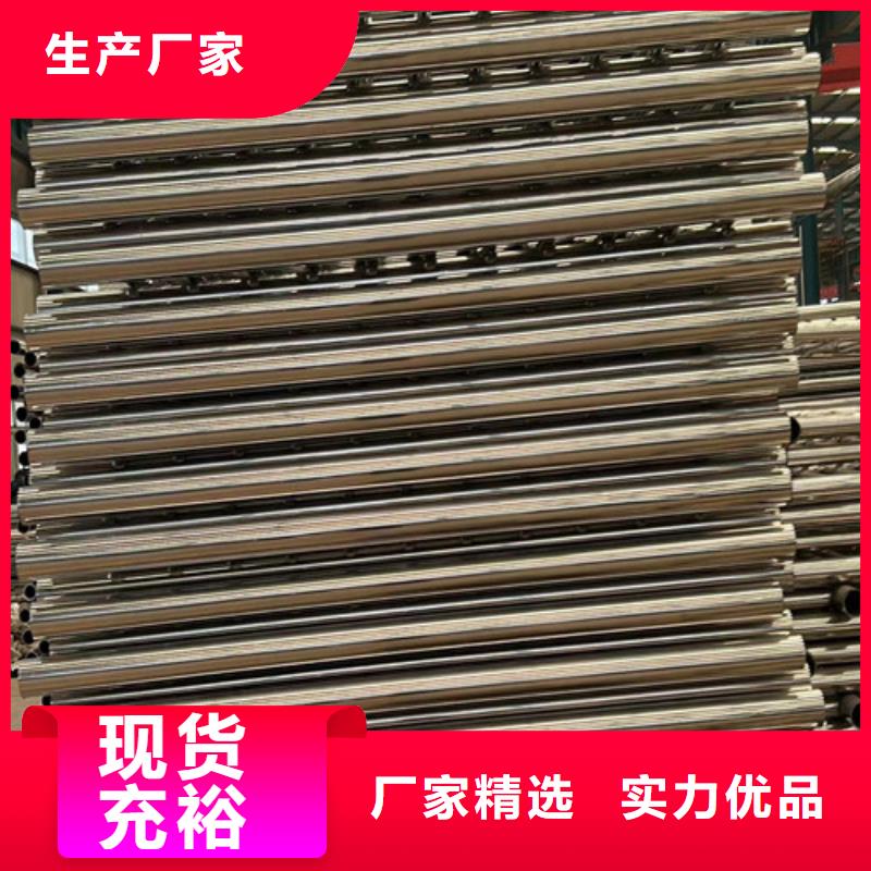 201桥梁栏杆客户信赖
