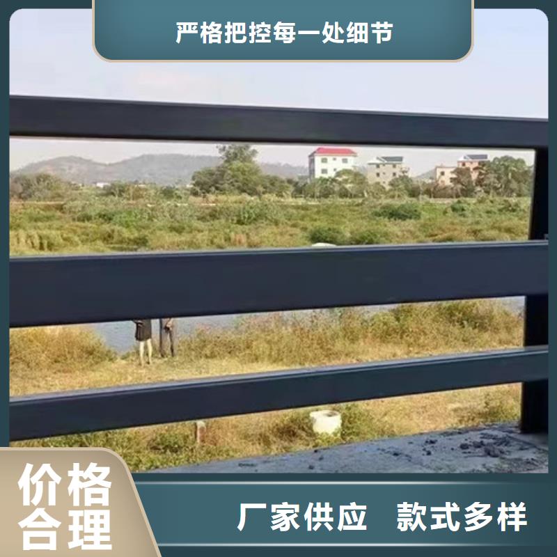 道路不锈钢桥梁护栏