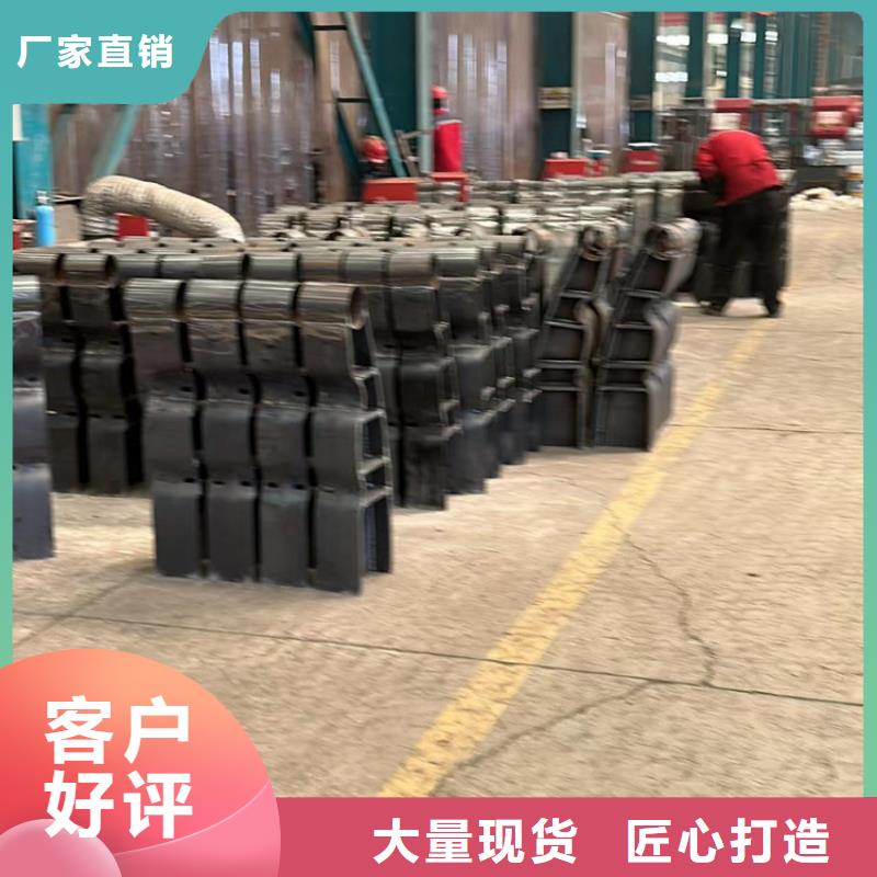 隔离公路防撞护栏、隔离公路防撞护栏生产厂家-认准聚晟护栏制造有限公司
