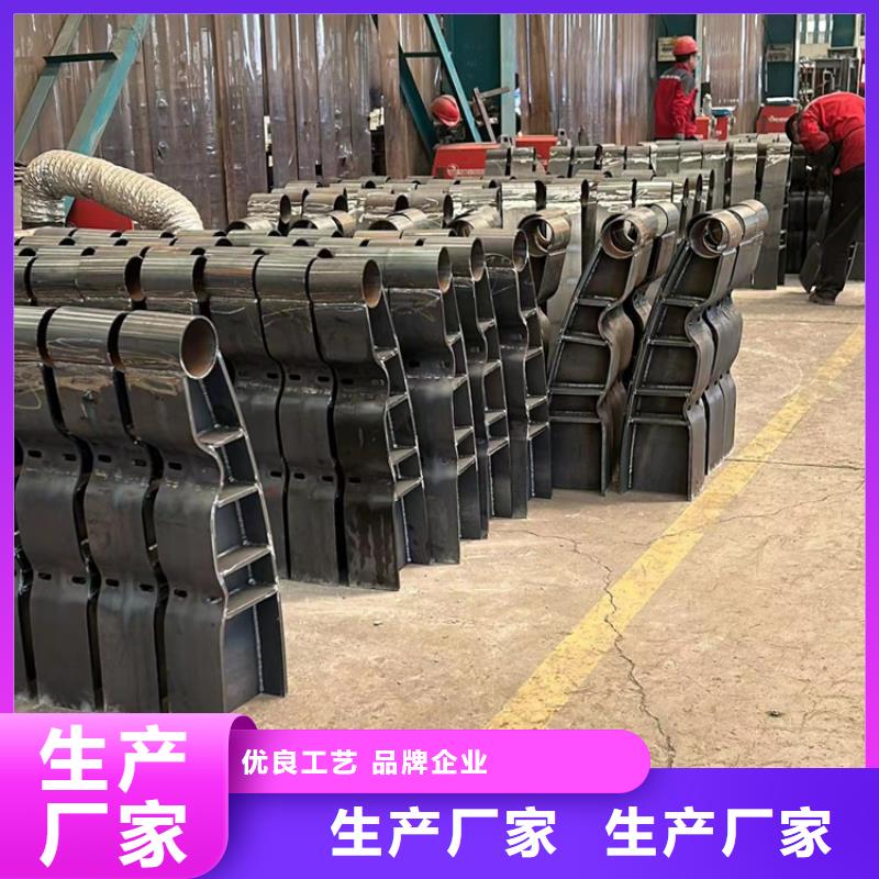 屯昌县
景观栏杆
-为您