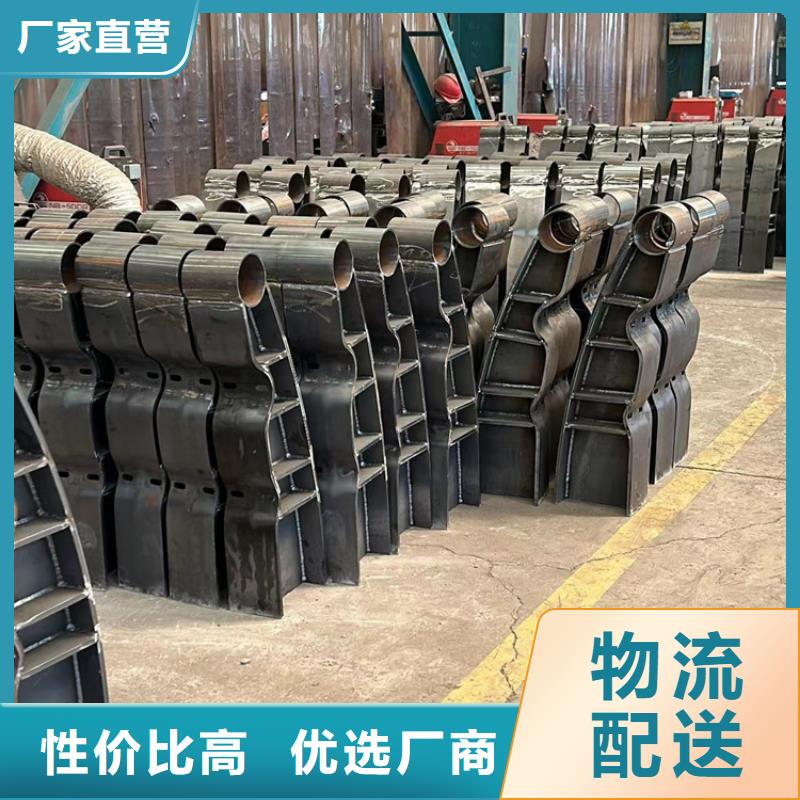 厂家定制公路桥梁景观护栏
