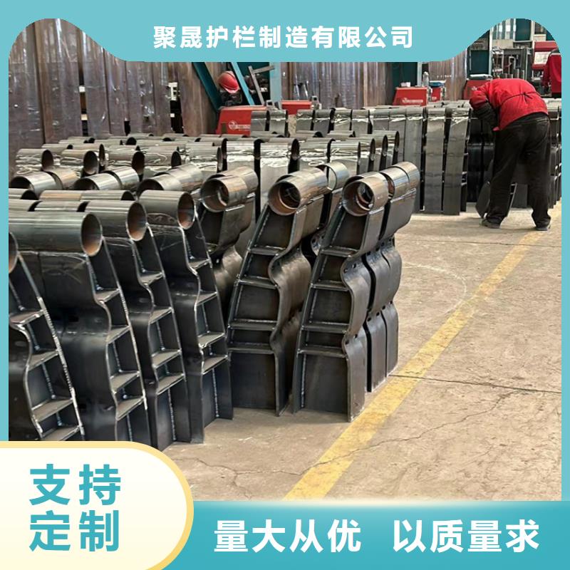 【护栏】道路护栏厂家实力厂家