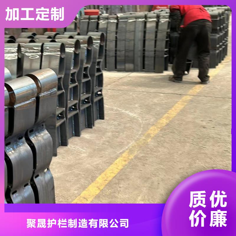 咨询不锈钢复合管楼梯栏杆厂家