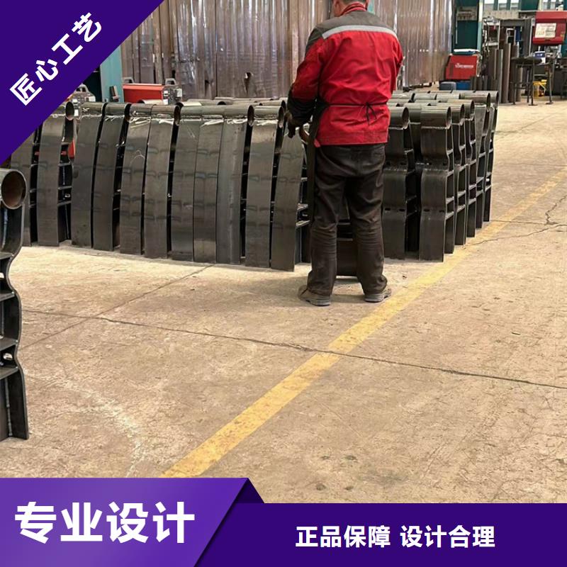 304不锈钢碳素钢复合管护栏多年老厂