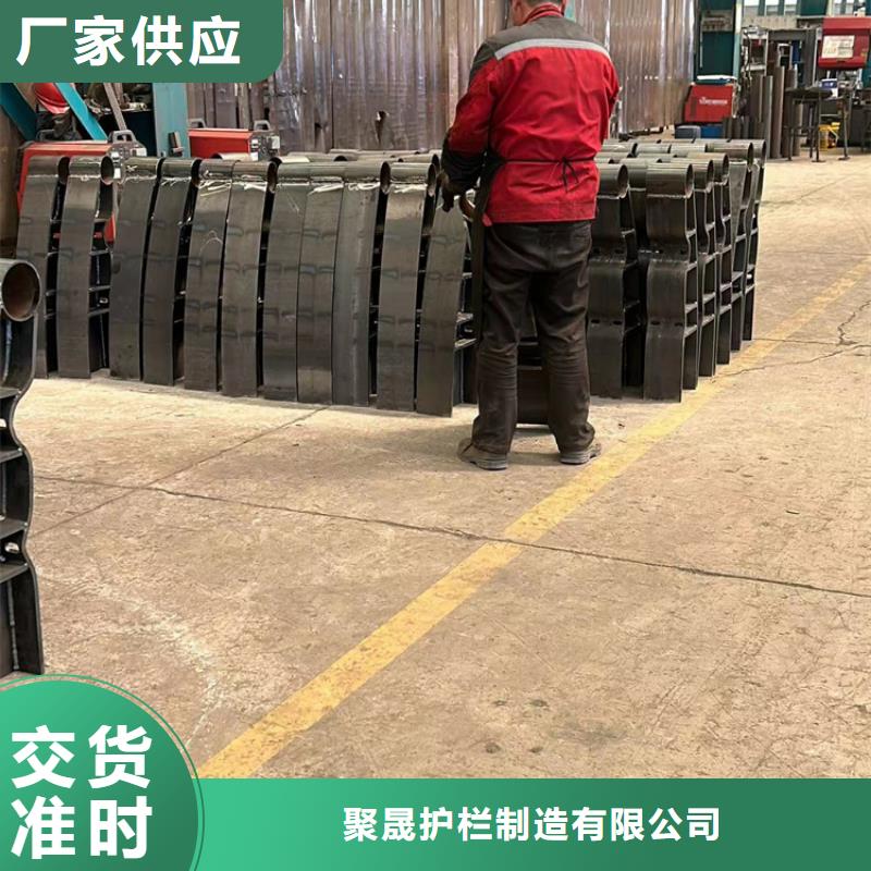 咨询不锈钢复合管楼梯栏杆厂家
