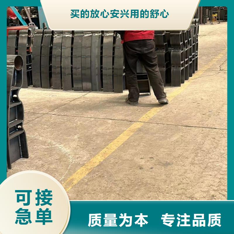 不锈钢复合管-客户都认可