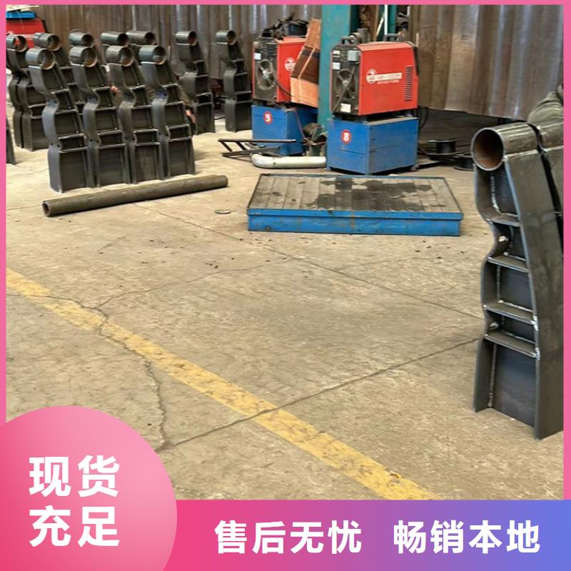 【护栏】【防撞桥梁护栏】敢与同行比价格