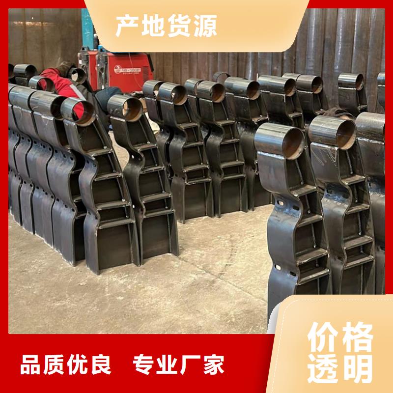 不锈钢防撞栏杆实力厂家生产