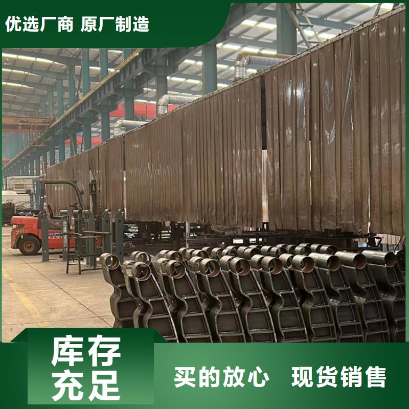 价格低的不锈钢防撞栏杆生产厂家
