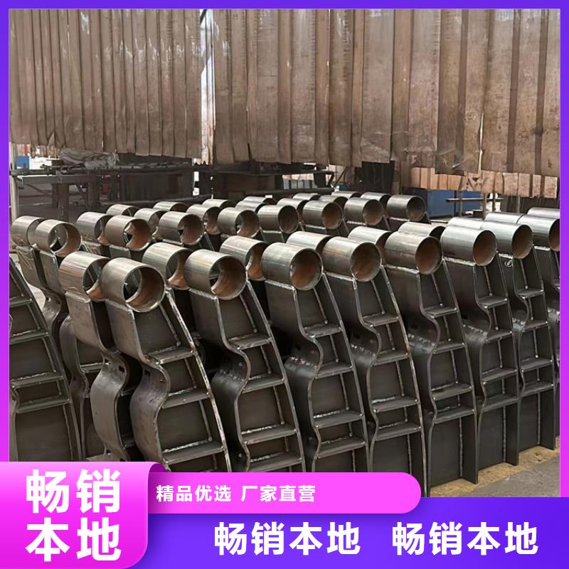 喷漆不锈钢景观栏杆