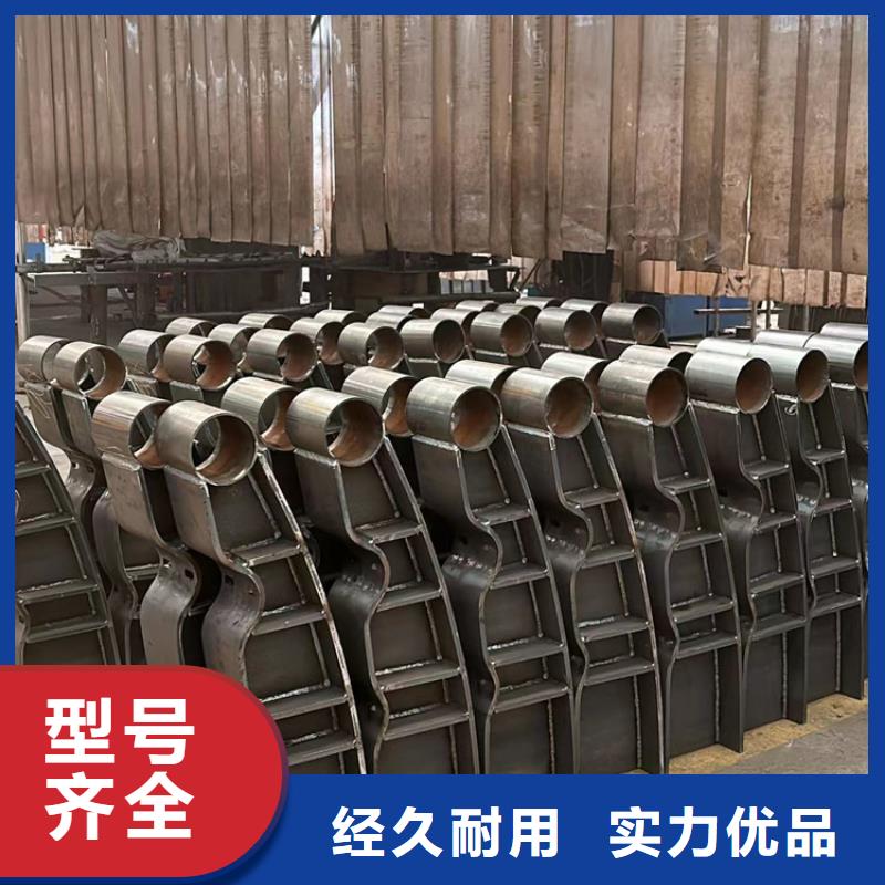 【护栏】河堤护栏适用范围广