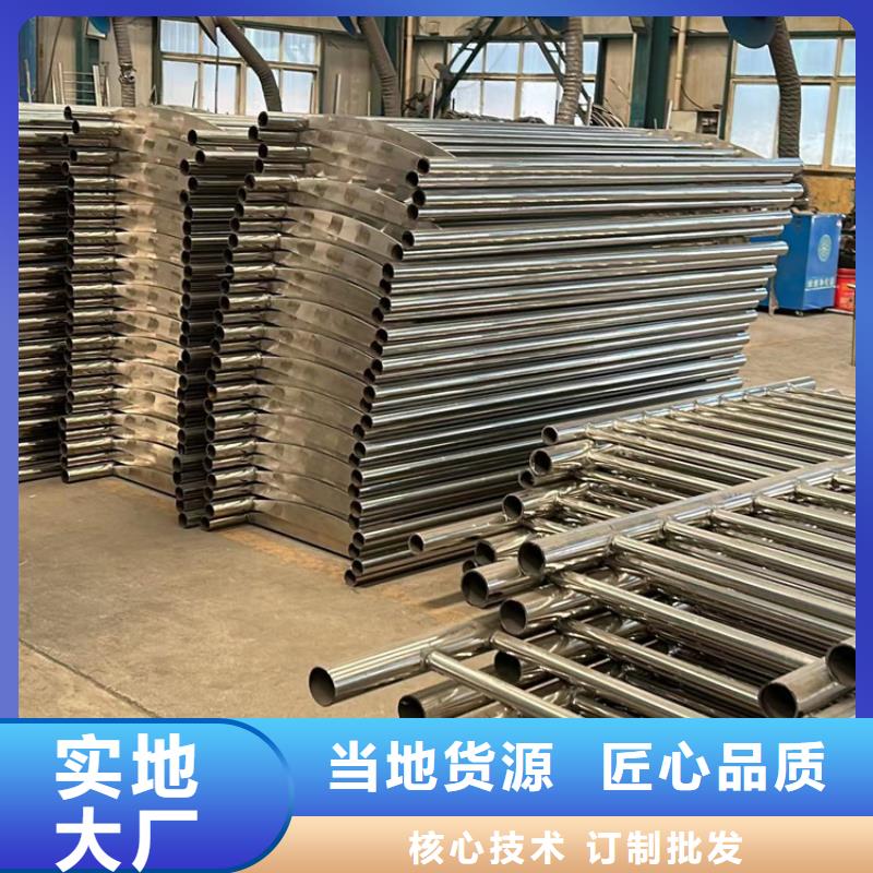 定制隔离桥梁灯光护栏的当地厂家