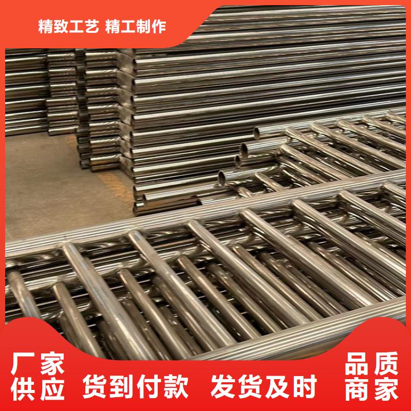 生产桥梁不锈钢复合管_精选厂家