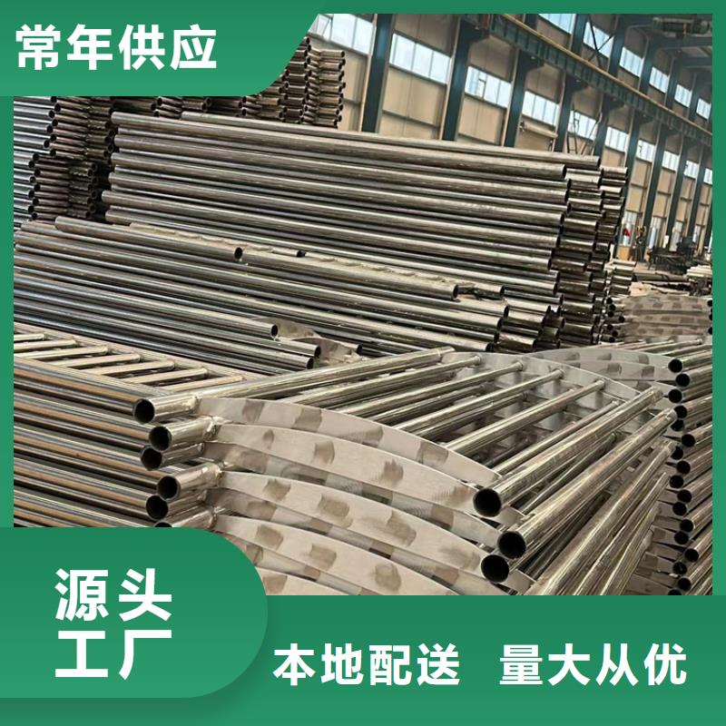 公路不锈钢防撞护栏省心可靠