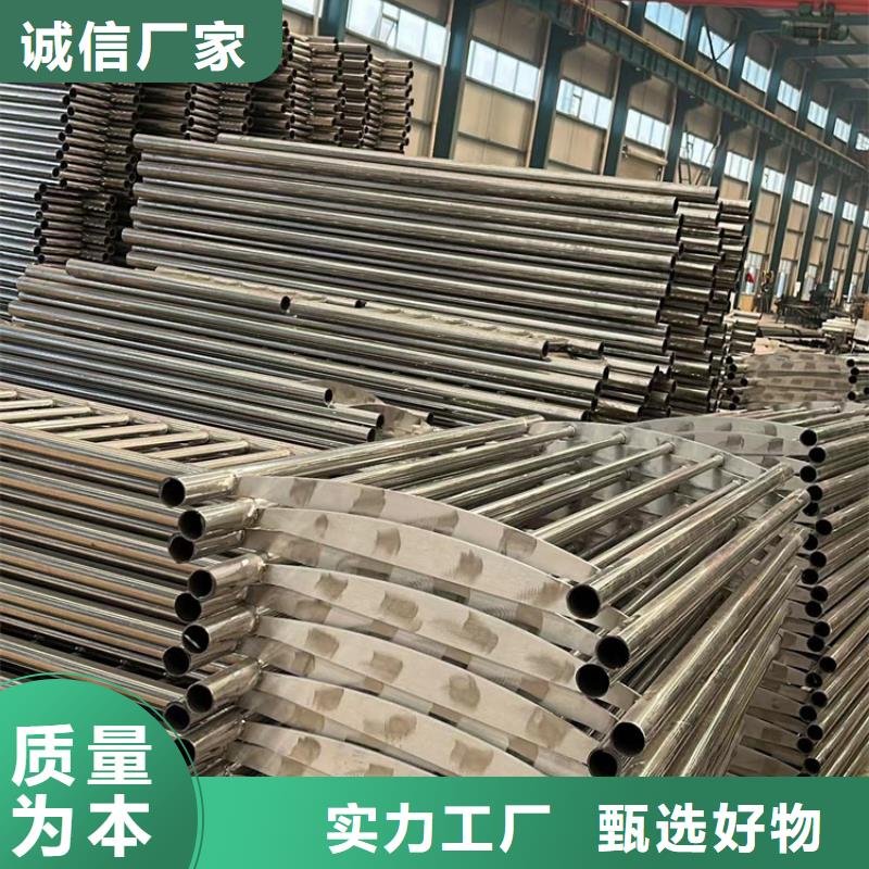 隔离公路防撞护栏、隔离公路防撞护栏生产厂家-认准聚晟护栏制造有限公司