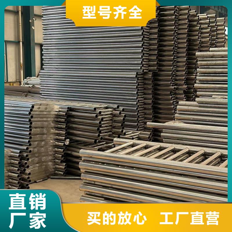 护栏道路护栏厂家为您提供一站式采购服务