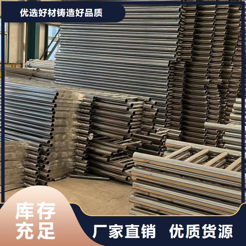 景观灯光栏杆批发-欢迎询价