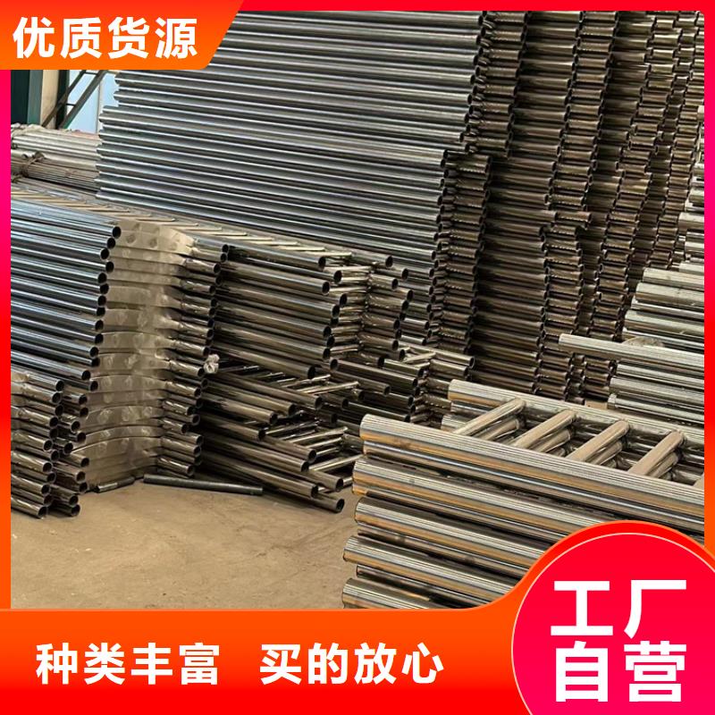 【护栏】栈道栏杆客户信赖的厂家