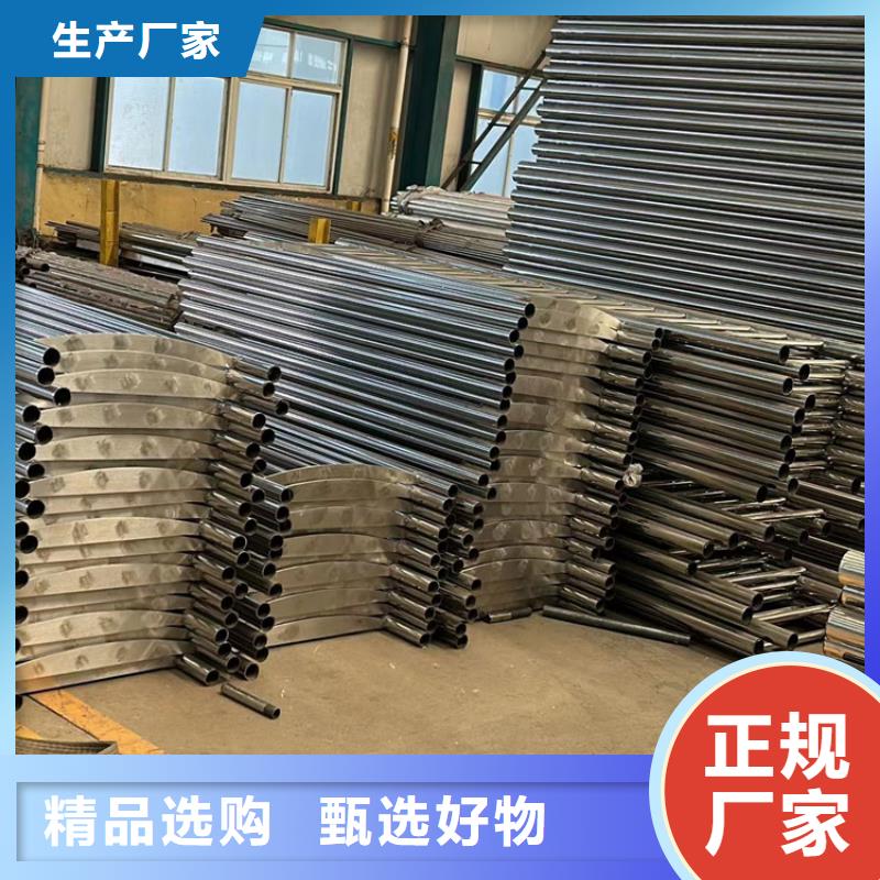 异形不锈钢人行道护栏