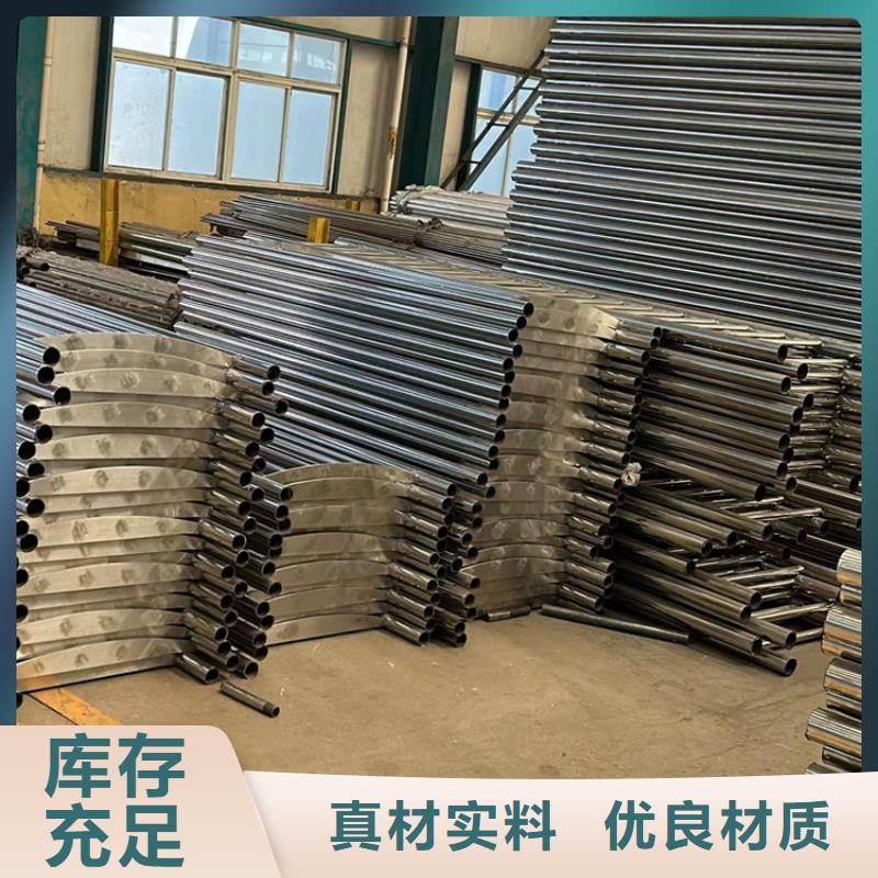 护栏桥梁钢防撞护栏厂家质检合格出厂