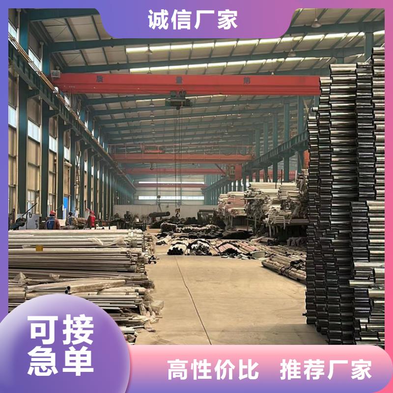 景观灯光栏杆批发-欢迎询价