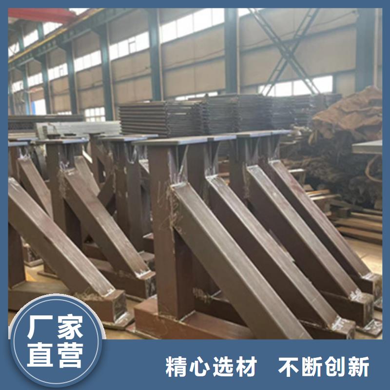 质量靠谱的公路不锈钢防撞护栏厂家