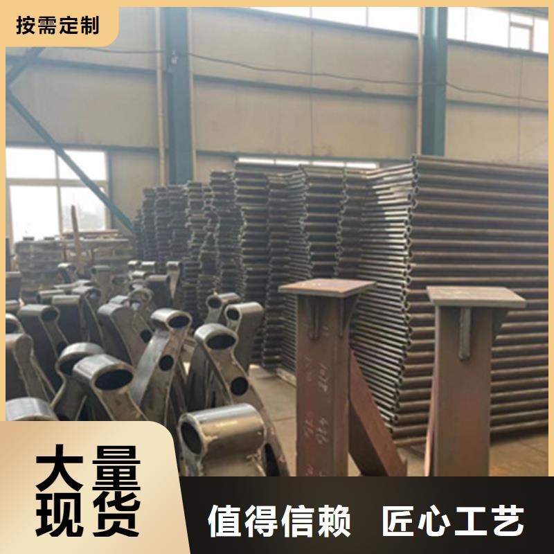 买公路人行道防撞护栏-现货充足有保障